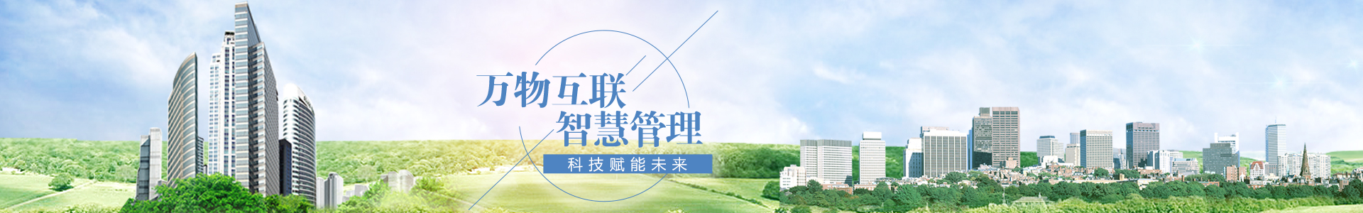 苏州一叶芯创智能科技有限公司