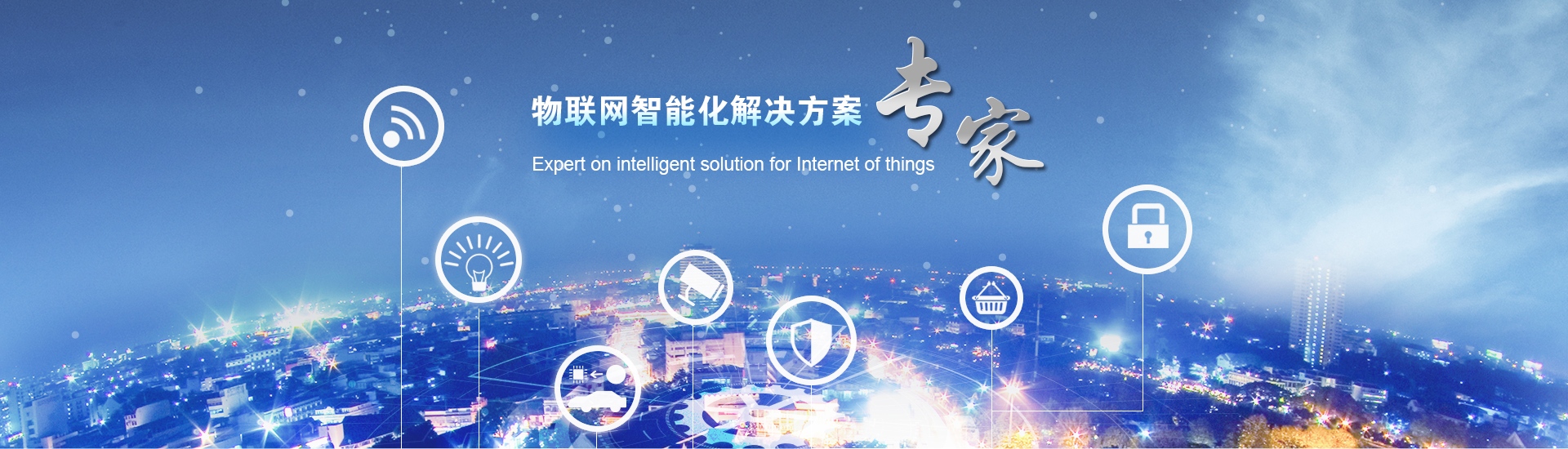 PC端幻灯二