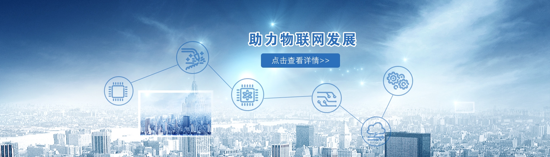 PC端幻灯一